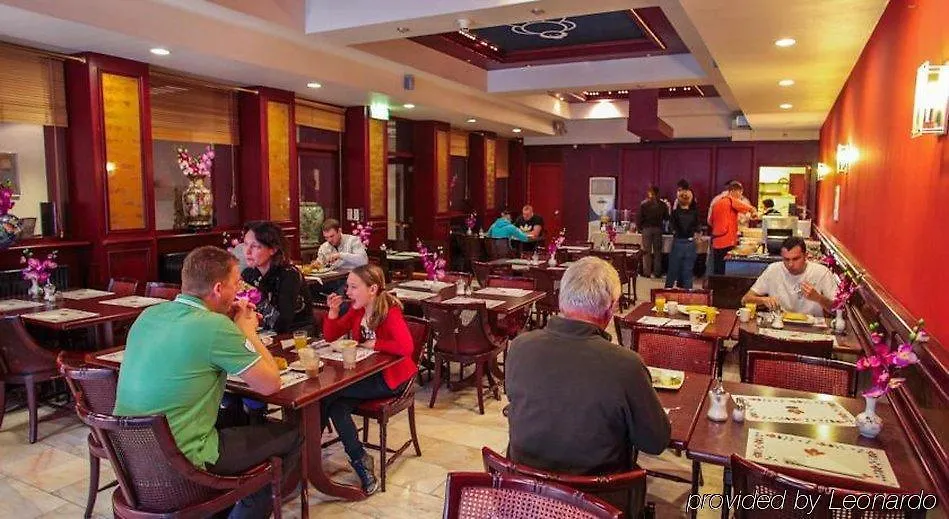 Hotel Falcon Plaza Centre Amsterdam
